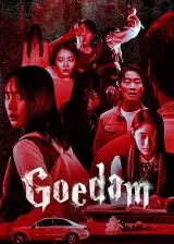 Goedam: Chuyện Ma Đô Thị