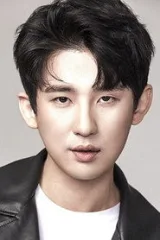 Shin Yu-ro