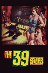 39 Bước Chân Bí Ẩn