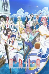 ARIA: Lời Chúc Phúc