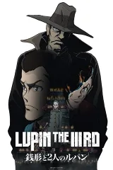 Lupin III: Zenigata và Hai Lupin