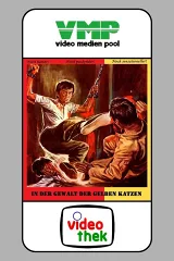 Phố Thất Sát