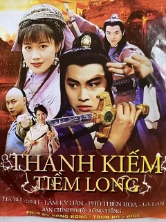 Thanh Kiếm Tiềm Long