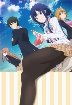 Masamune-kun No Revenge