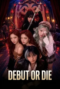 Đếm Ngược Đến Ngày Debut