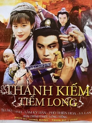 Thanh Kiếm Tiềm Long