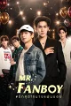 Yêu Hết Lòng Chàng Fanboy